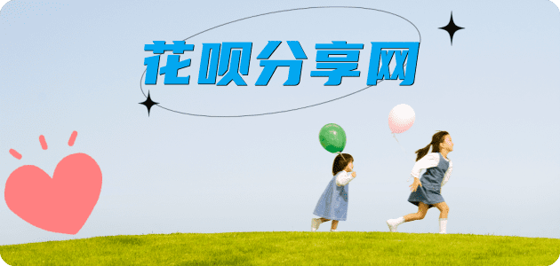 白城信用卡怎么提现出来，支付宝信用卡怎么TAO现？信用卡提现靠谱商家-信用卡网